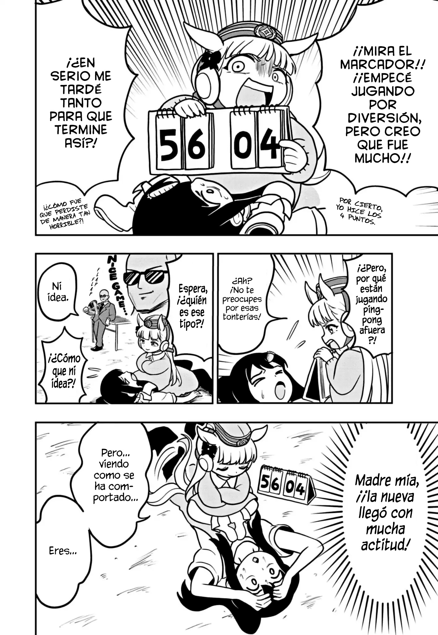 Umamusume - Pretty Derby PisuPisu☆SupiSupi - Golshi-chan Vol. 1 Ch. 1 第12页
