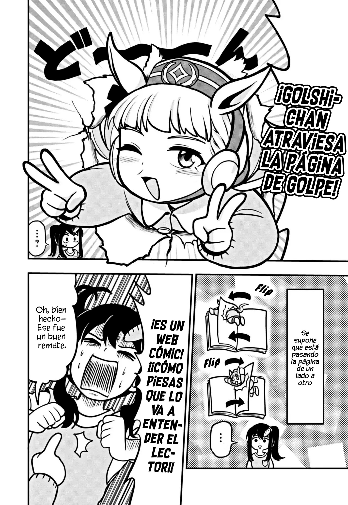 Umamusume - Pretty Derby PisuPisu☆SupiSupi - Golshi-chan Vol. 1 Ch. 1 第16页
