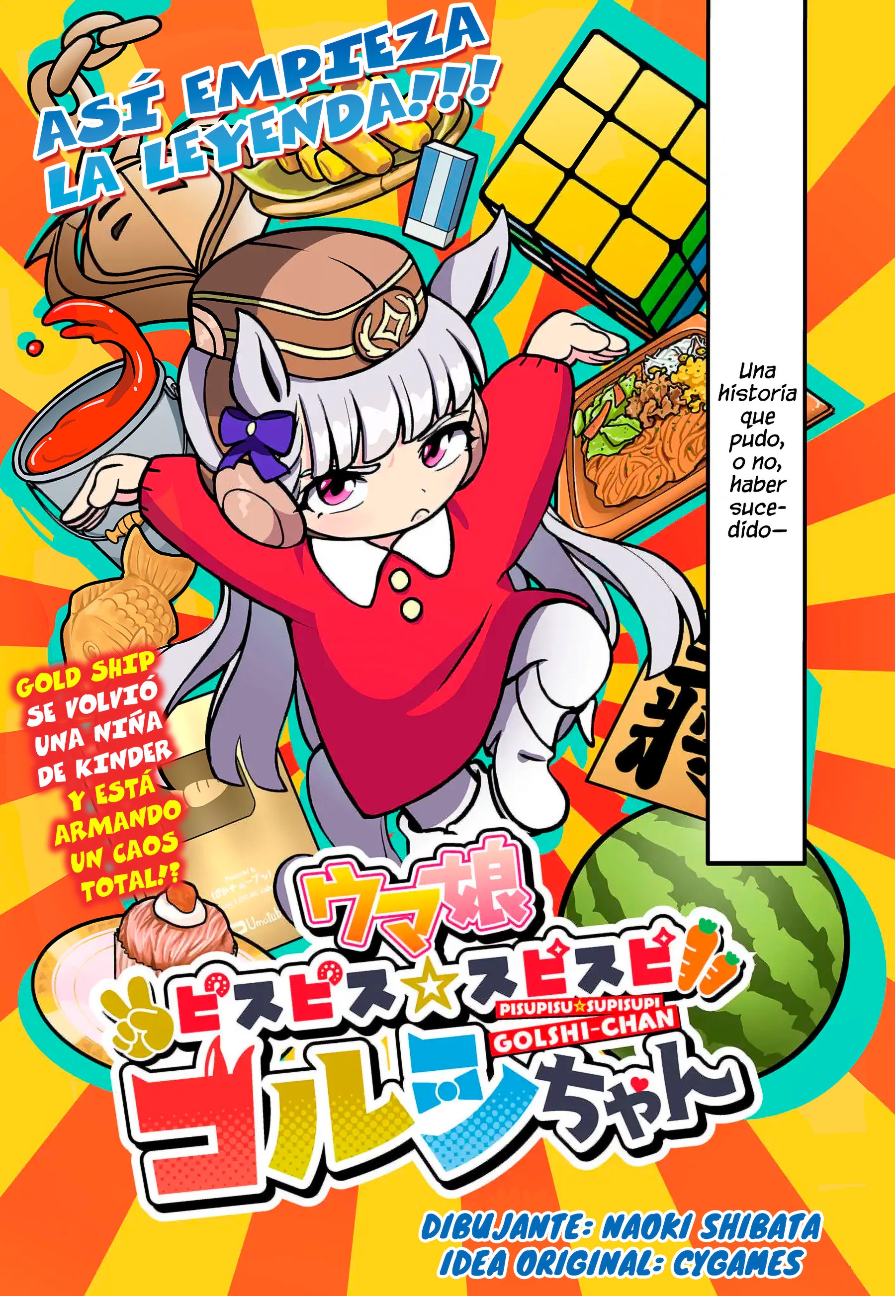 Umamusume - Pretty Derby PisuPisu☆SupiSupi - Golshi-chan 第4页