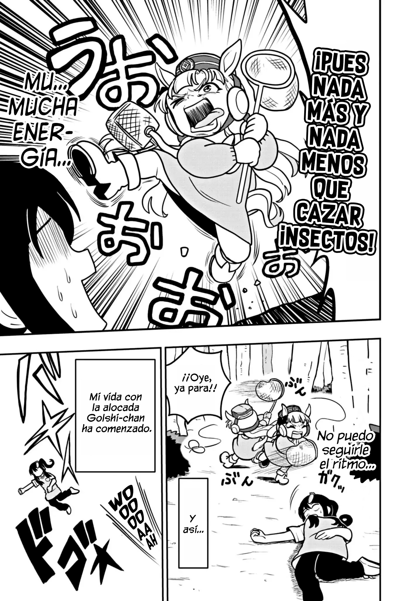 Umamusume - Pretty Derby PisuPisu☆SupiSupi - Golshi-chan Vol. 1 Ch. 1 第31页