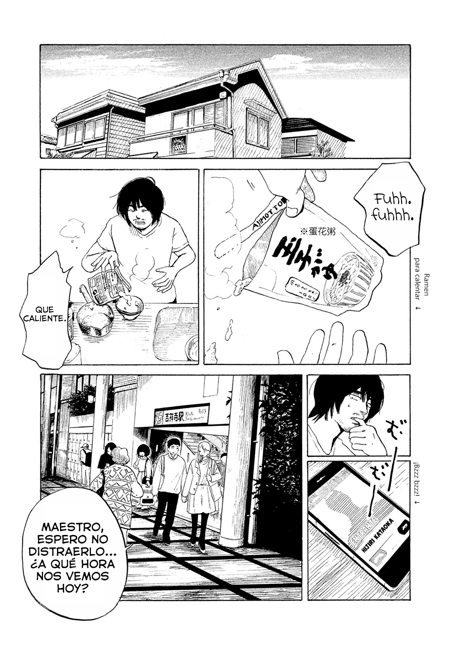 36-do Con manos calidas, diciéndome ‘chan 第30页