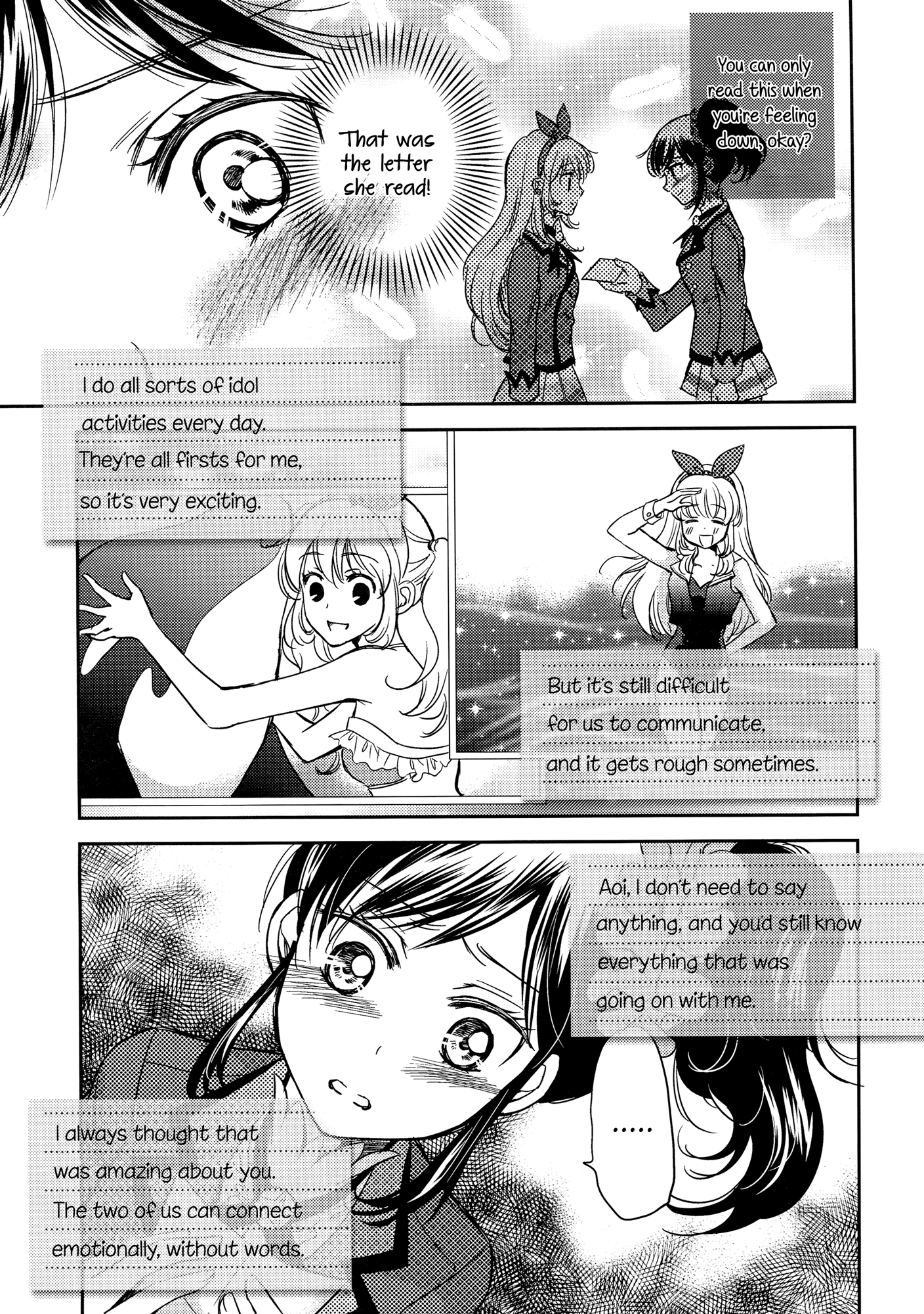 Aikatsu! - Love Letter (Doujinshi) Oneshot 第14页