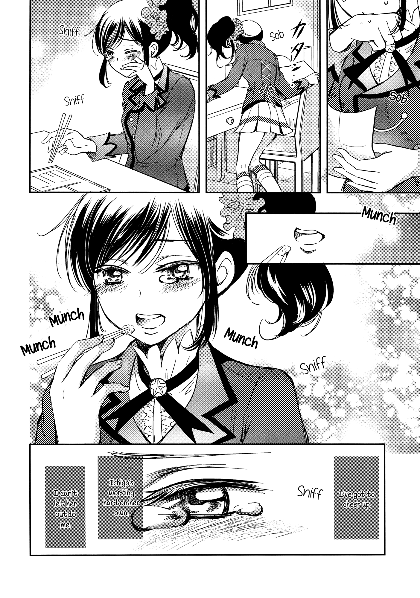 Aikatsu! - Love Letter (Doujinshi) Oneshot 第17页