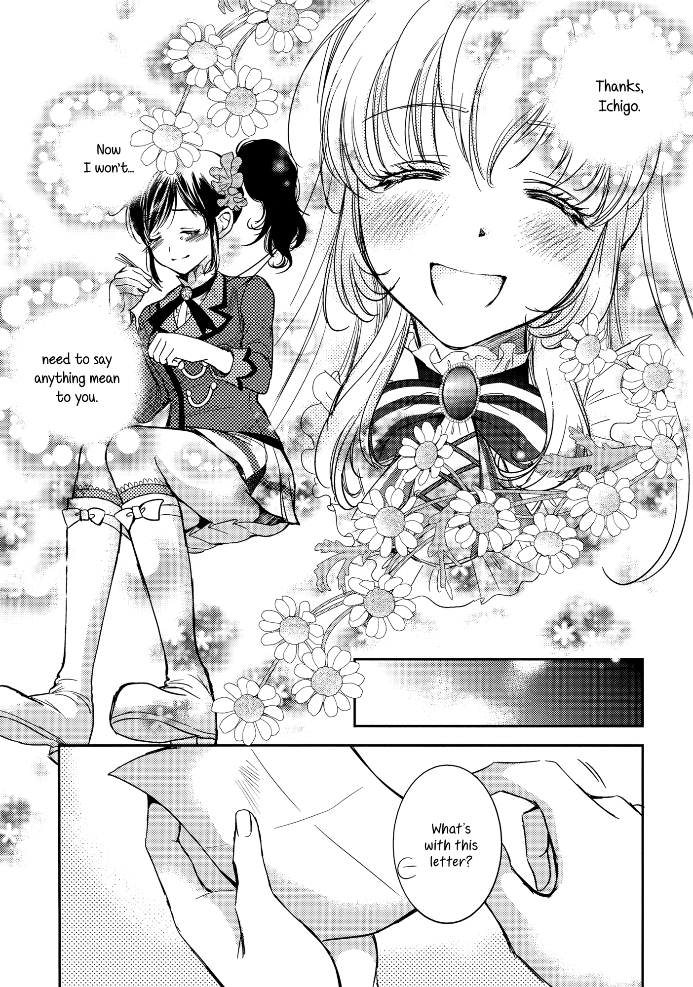 Aikatsu! - Love Letter (Doujinshi) Oneshot 第18页