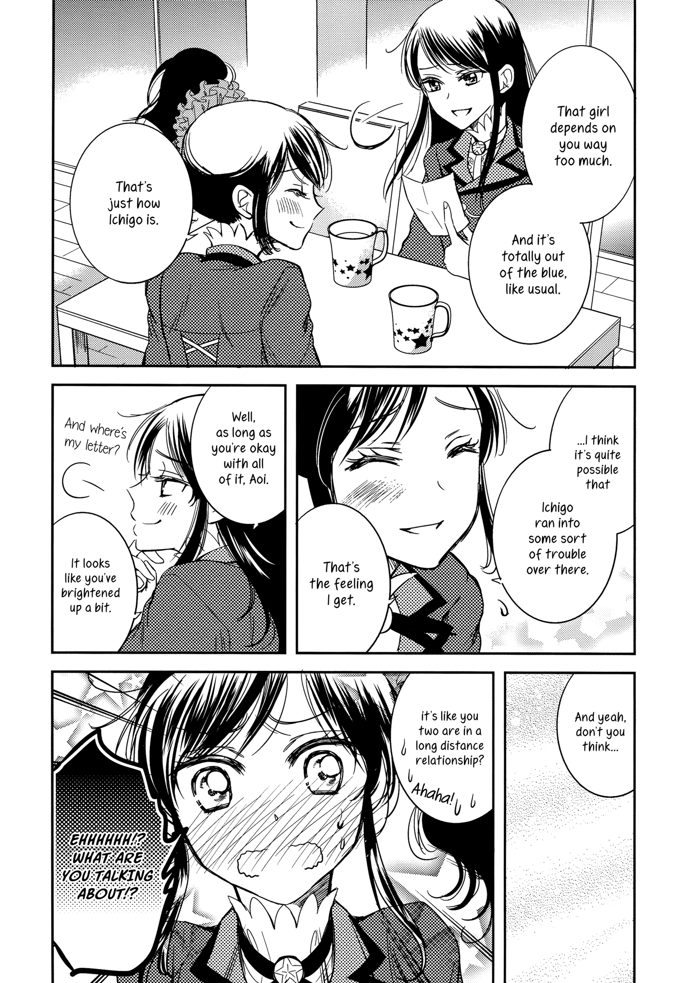 Aikatsu! - Love Letter (Doujinshi) Oneshot 第19页