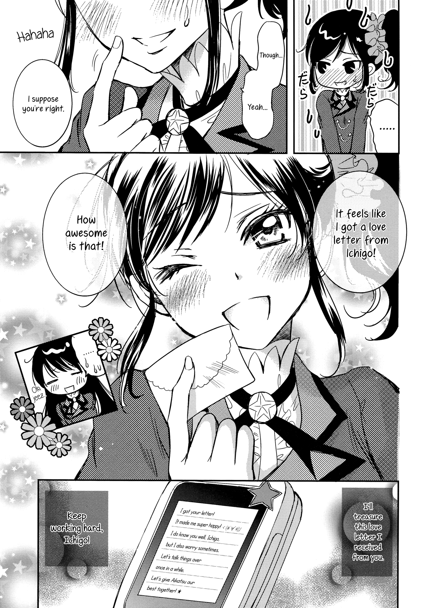 Aikatsu! - Love Letter (Doujinshi) Oneshot 第20页