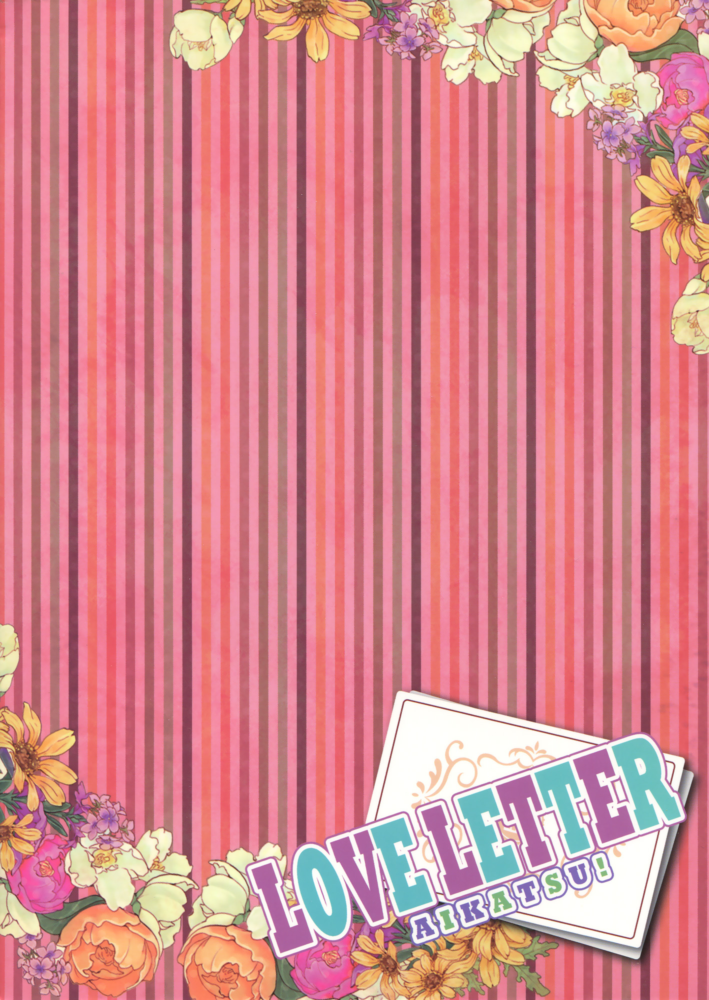 Aikatsu! - Love Letter (Doujinshi) Oneshot 第22页