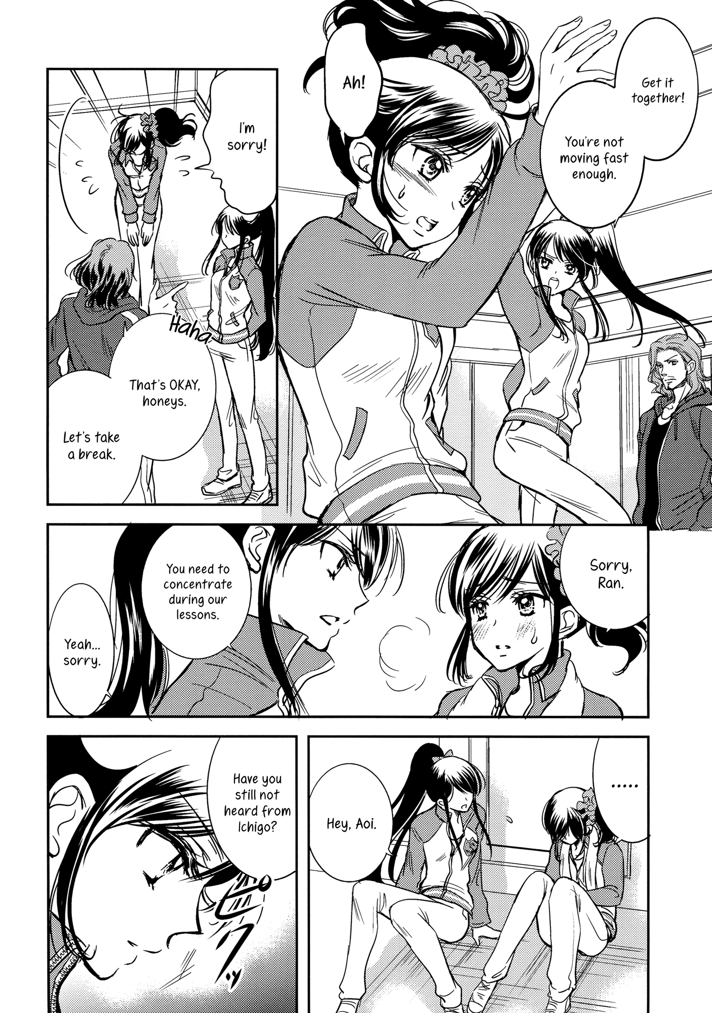 Aikatsu! - Love Letter (Doujinshi) 第5页