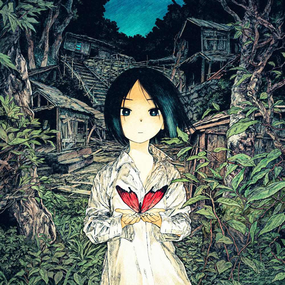 uturu Oneshot 第1页
