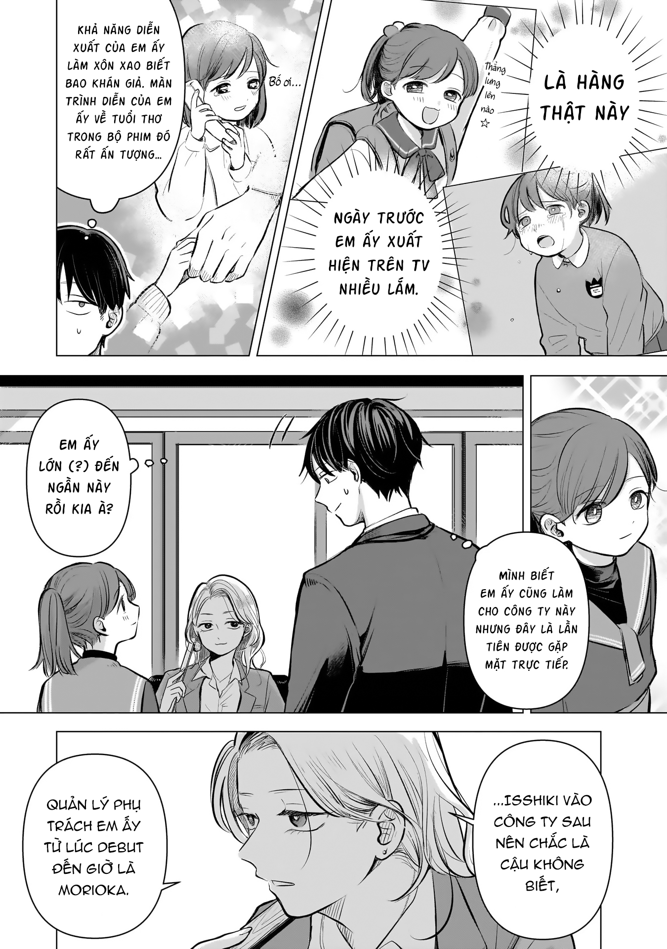 Koibumi to 13-sai no Actress Cộng sự làm ăn...? 第16页