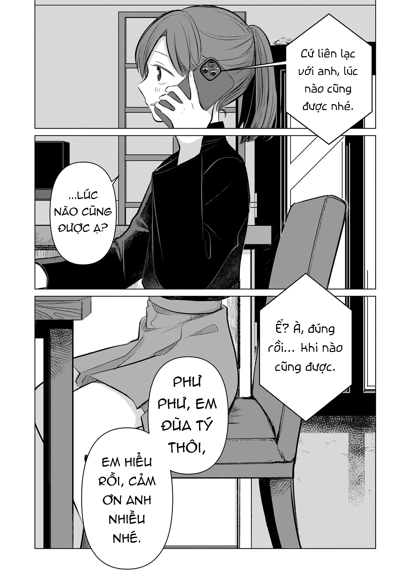 Koibumi to 13-sai no Actress Cộng sự làm ăn...? 第24页