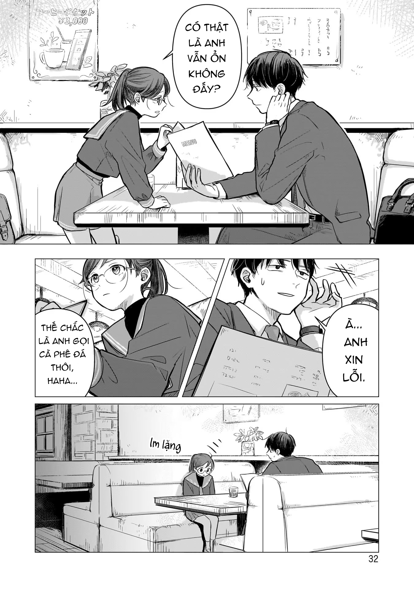 Koibumi to 13-sai no Actress Cộng sự làm ăn...? 第31页