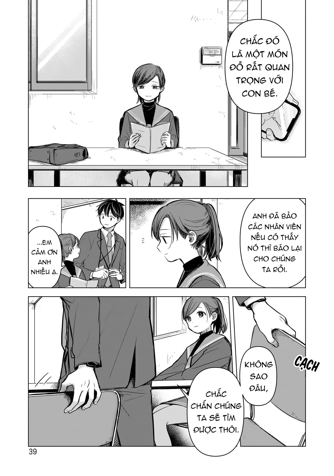 Koibumi to 13-sai no Actress Cộng sự làm ăn...? 第38页