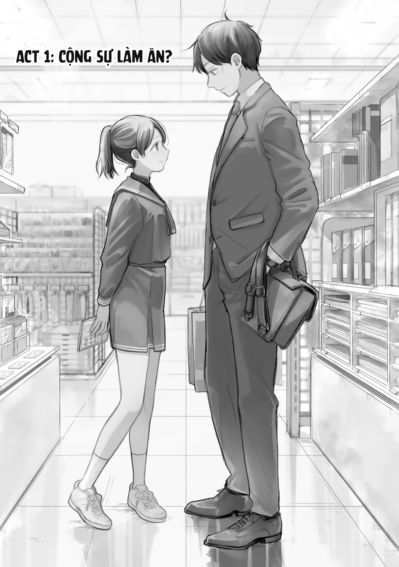 Koibumi to 13-sai no Actress Cộng sự làm ăn...? 第9页