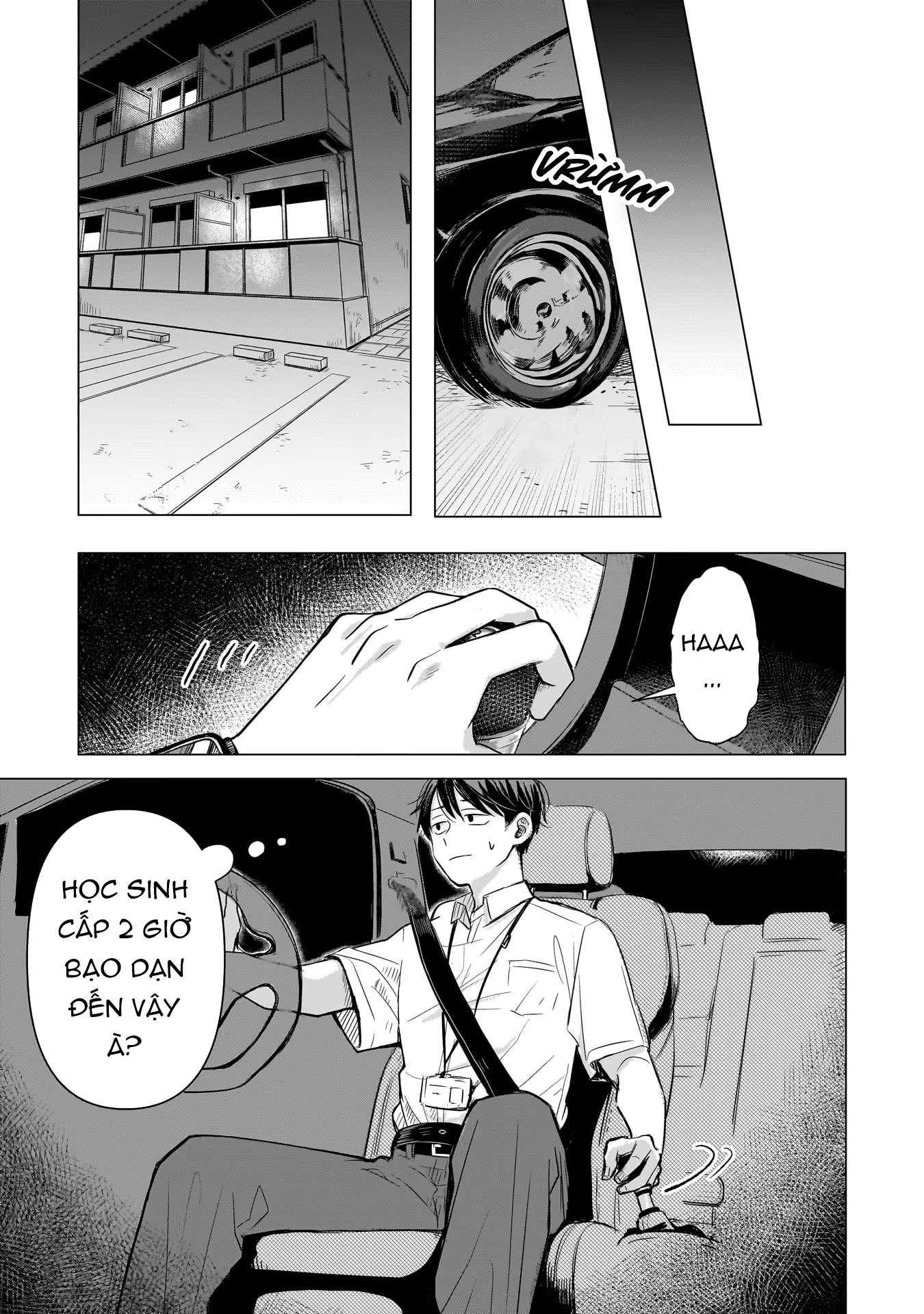 Koibumi to 13-sai no Actress Cộng sự làm ăn...? 第10页