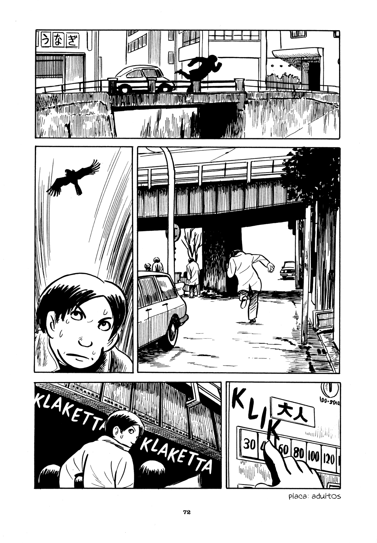 Good-Bye Enterro Celestial 第9页