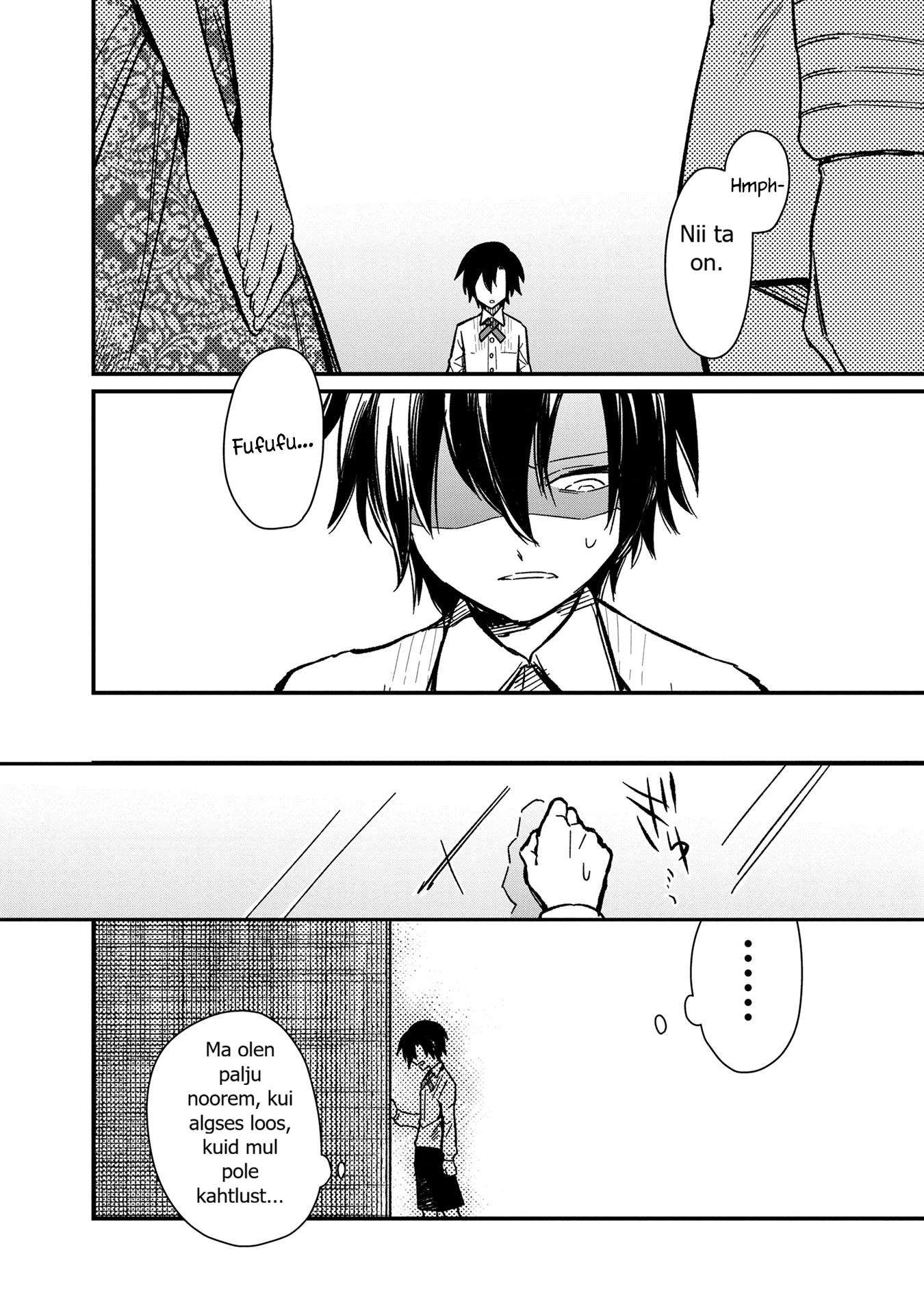 Ore no Shibou Flag ga Todomaru Tokoro o Shiranai Kui ma sellest aru sain, olin mängu sees 第13页