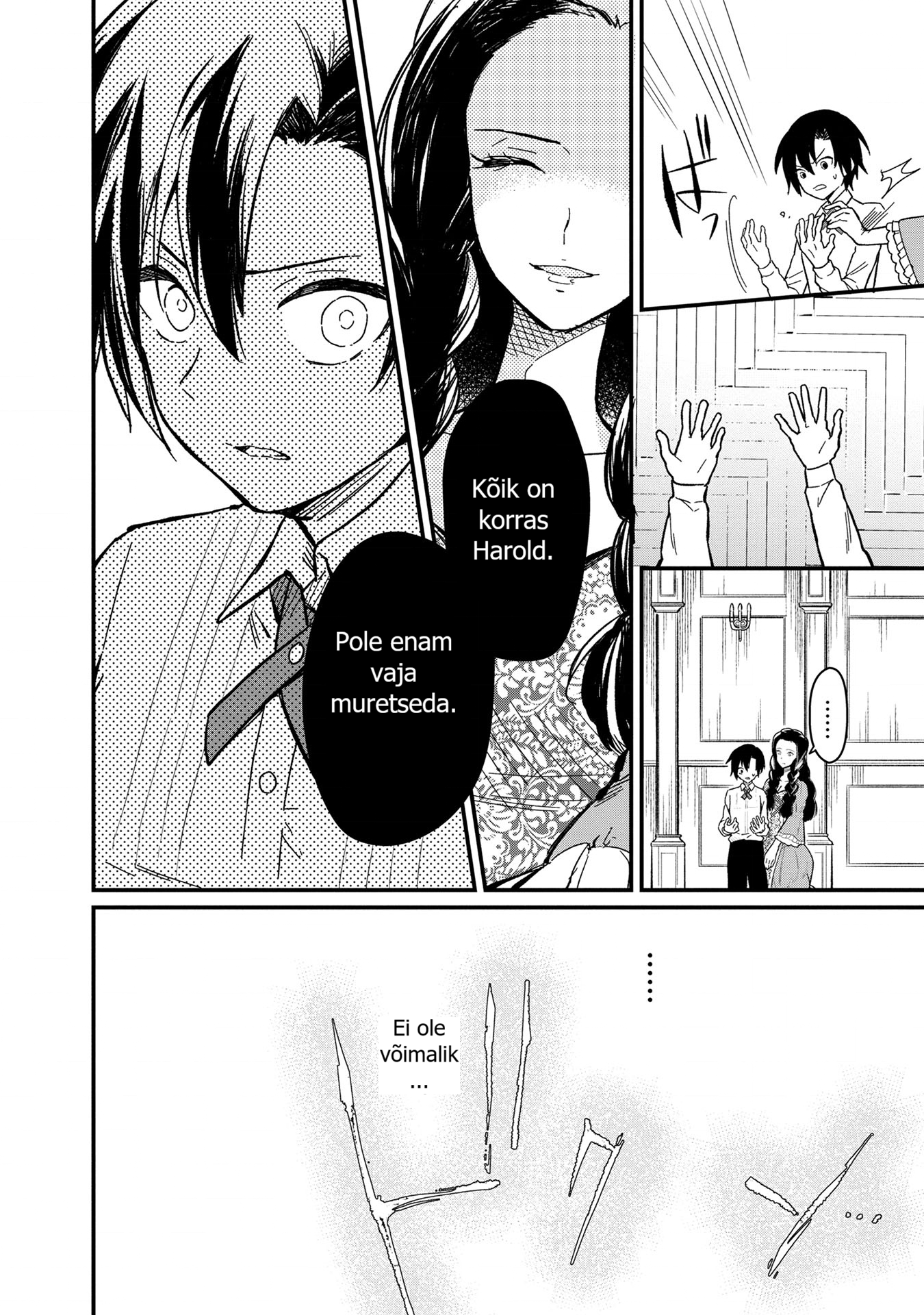 Ore no Shibou Flag ga Todomaru Tokoro o Shiranai Kui ma sellest aru sain, olin mängu sees 第9页