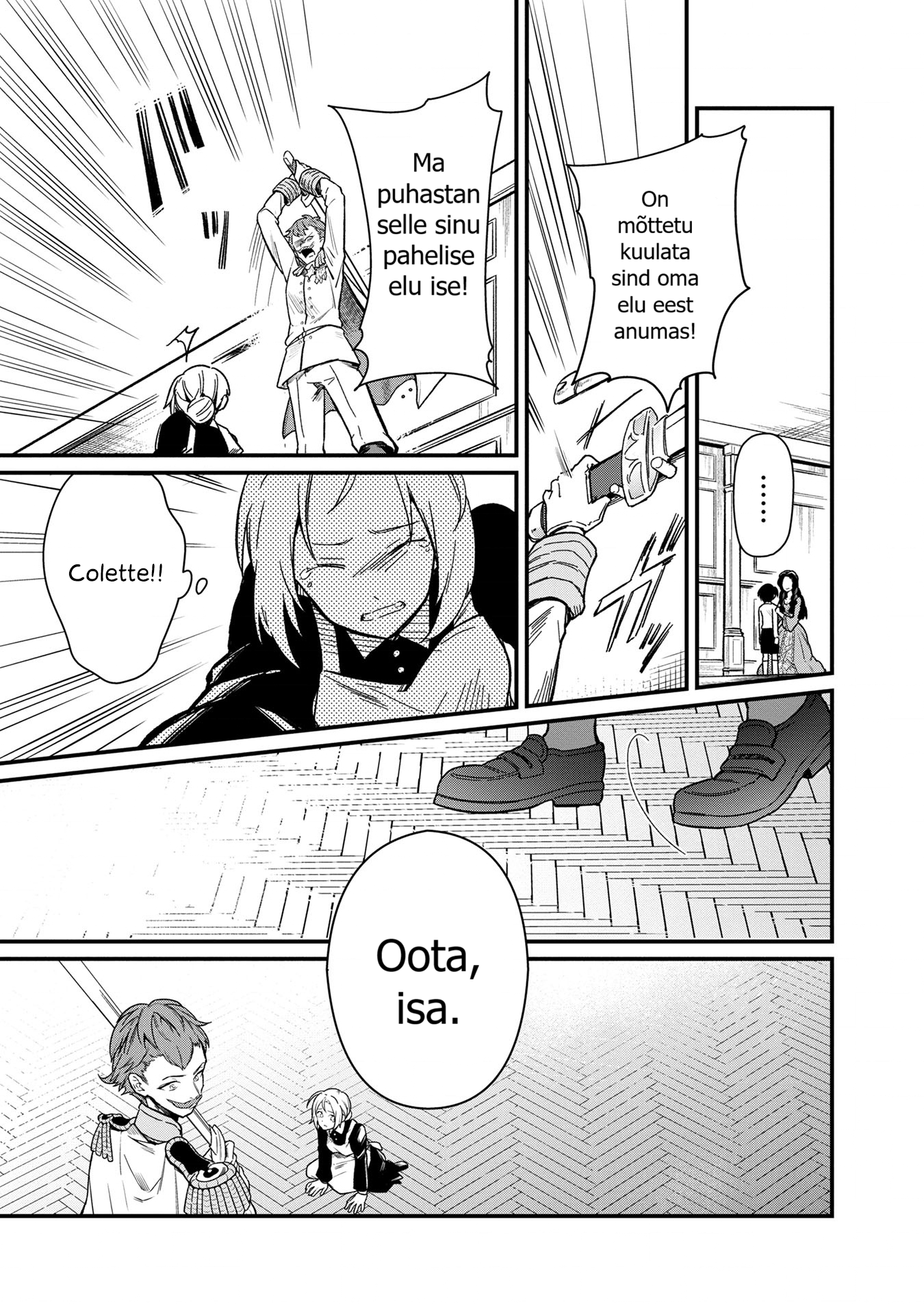 Ore no Shibou Flag ga Todomaru Tokoro o Shiranai Kui ma sellest aru sain, olin mängu sees 第10页