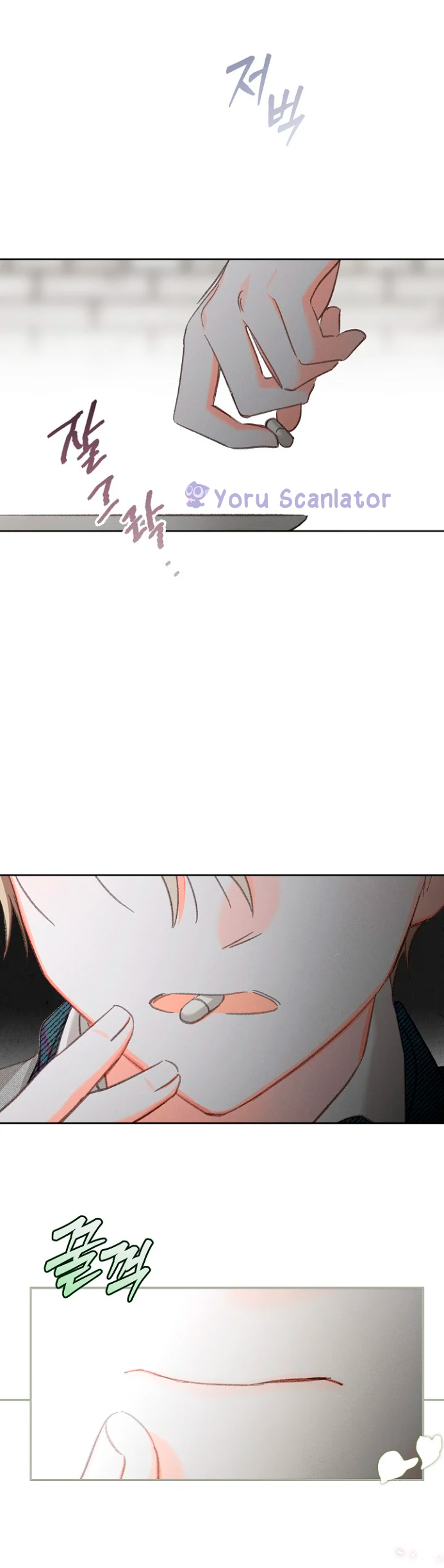 How to Survive as a Maid in a Horror Game Vol. 1 Ch. 3 第30页