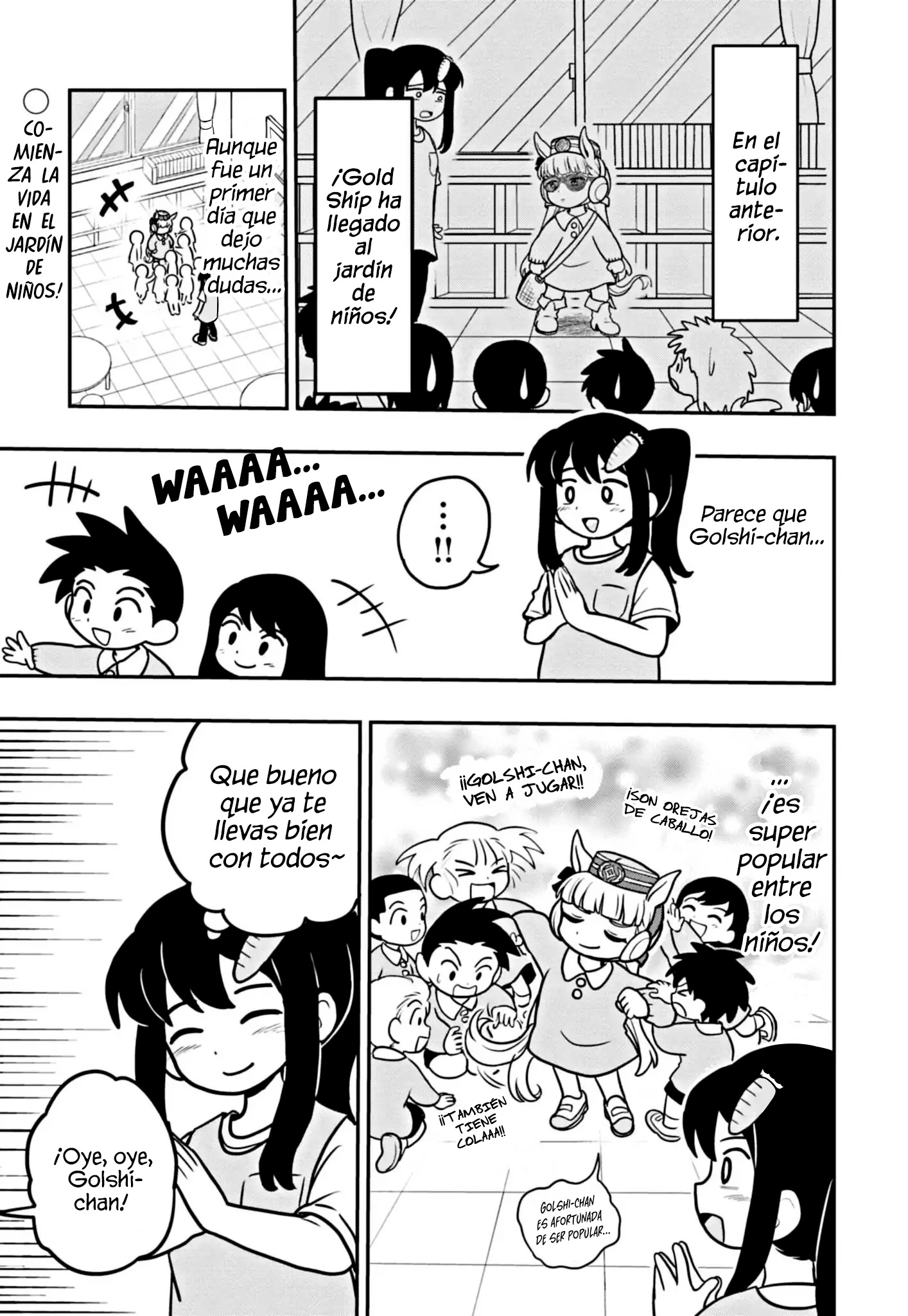 Umamusume - Pretty Derby PisuPisu☆SupiSupi - Golshi-chan Vol. 1 Ch. 2 第2页