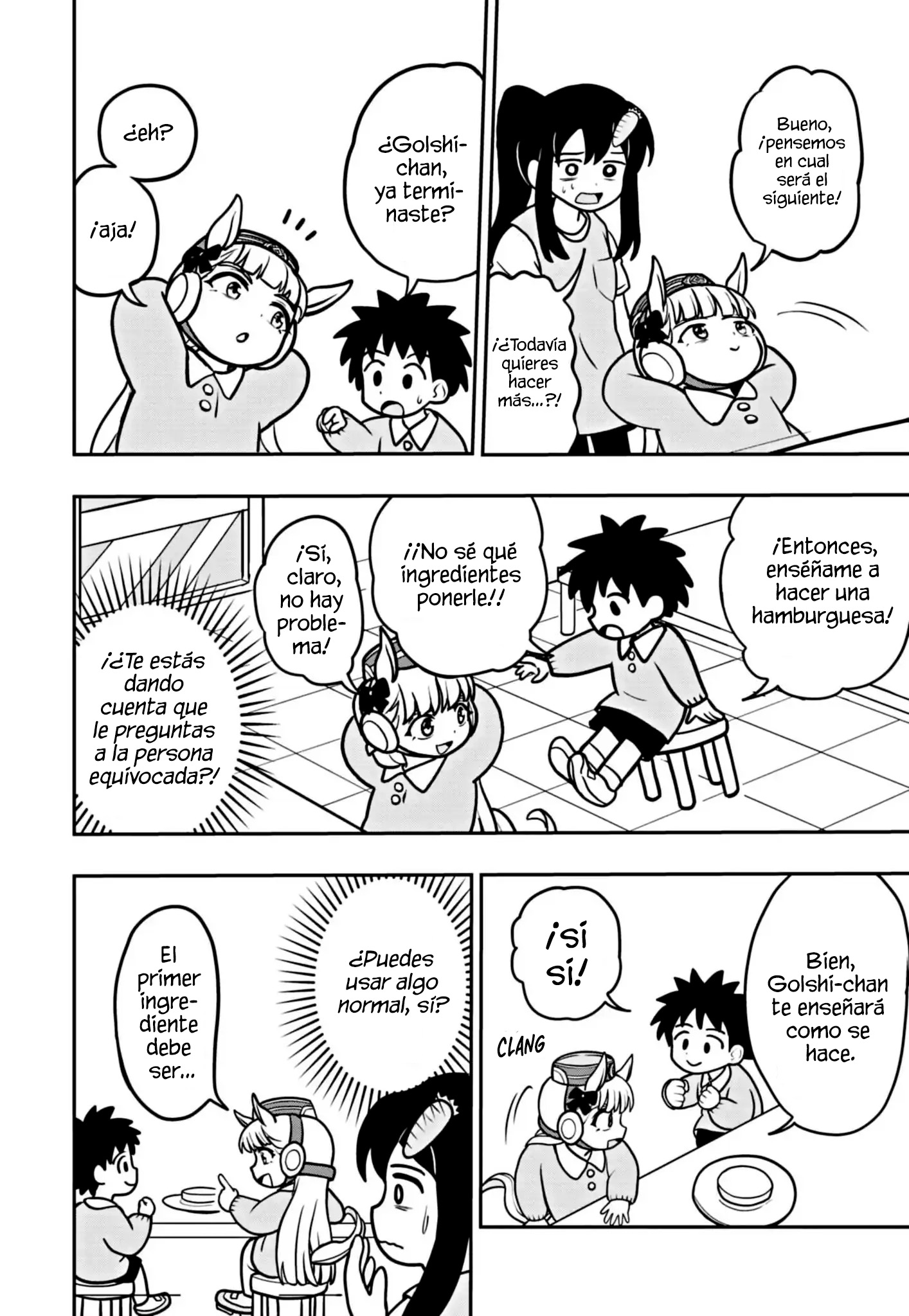 Umamusume - Pretty Derby PisuPisu☆SupiSupi - Golshi-chan Vol. 1 Ch. 2 第11页