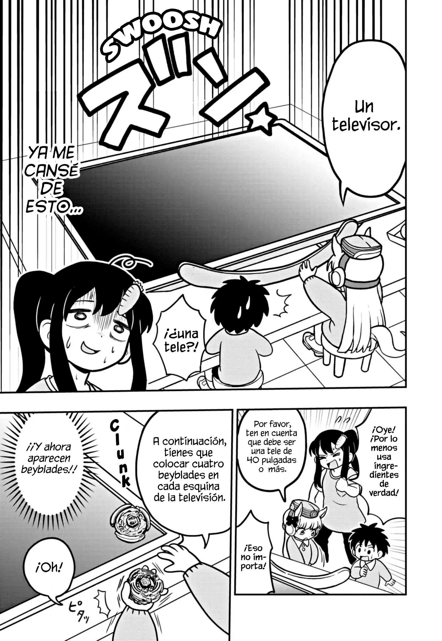 Umamusume - Pretty Derby PisuPisu☆SupiSupi - Golshi-chan Vol. 1 Ch. 2 第12页