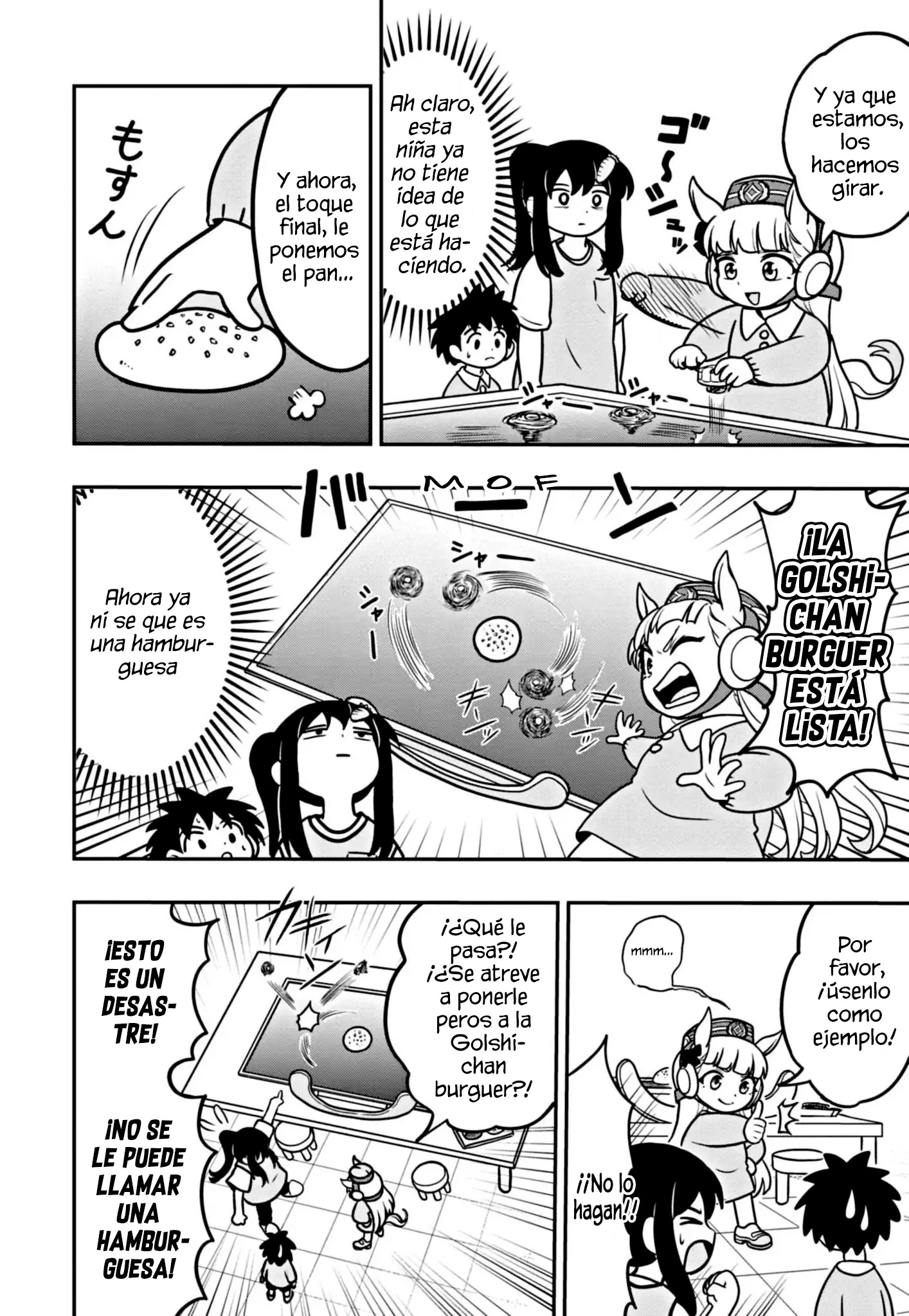 Umamusume - Pretty Derby PisuPisu☆SupiSupi - Golshi-chan Vol. 1 Ch. 2 第13页