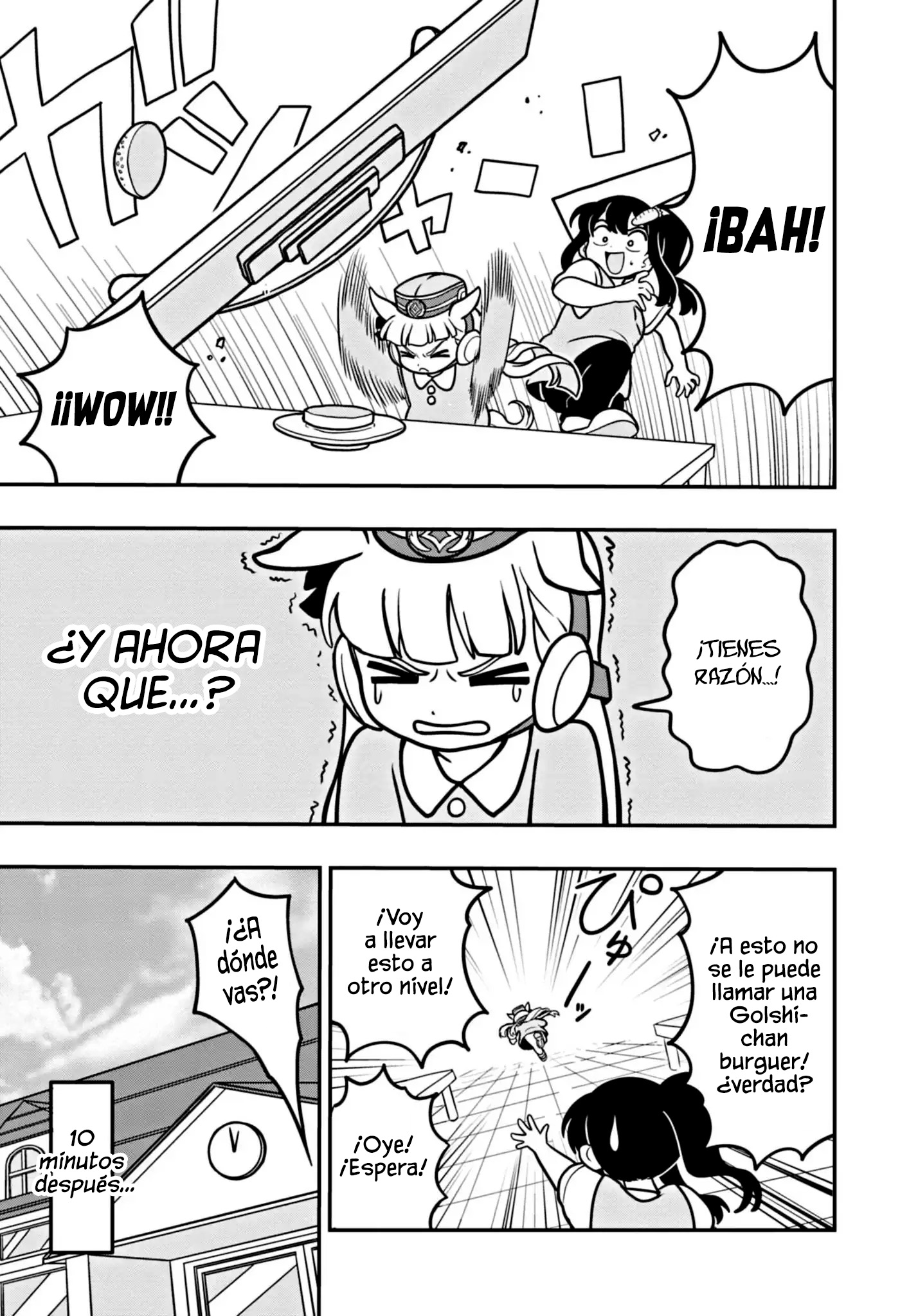 Umamusume - Pretty Derby PisuPisu☆SupiSupi - Golshi-chan Vol. 1 Ch. 2 第14页