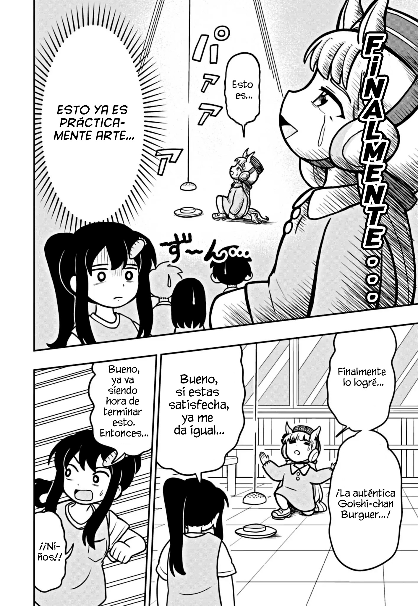 Umamusume - Pretty Derby PisuPisu☆SupiSupi - Golshi-chan Vol. 1 Ch. 2 第19页