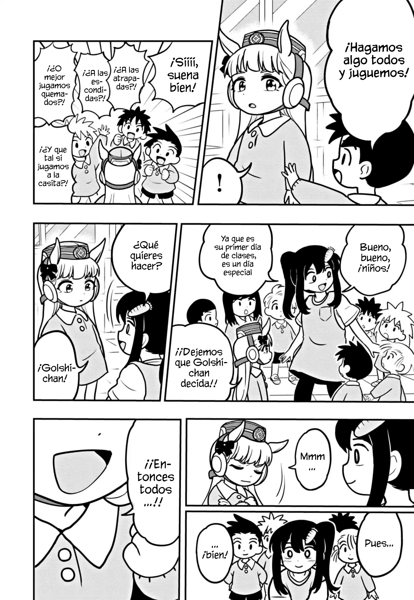 Umamusume - Pretty Derby PisuPisu☆SupiSupi - Golshi-chan Vol. 1 Ch. 2 第3页