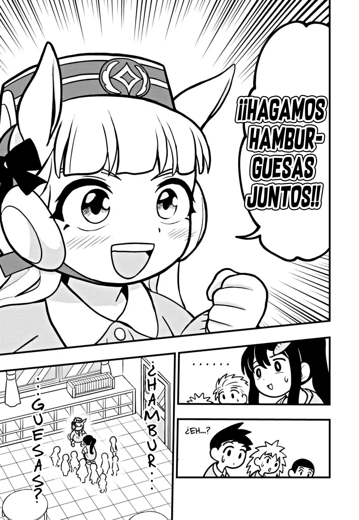 Umamusume - Pretty Derby PisuPisu☆SupiSupi - Golshi-chan Vol. 1 Ch. 2 第4页