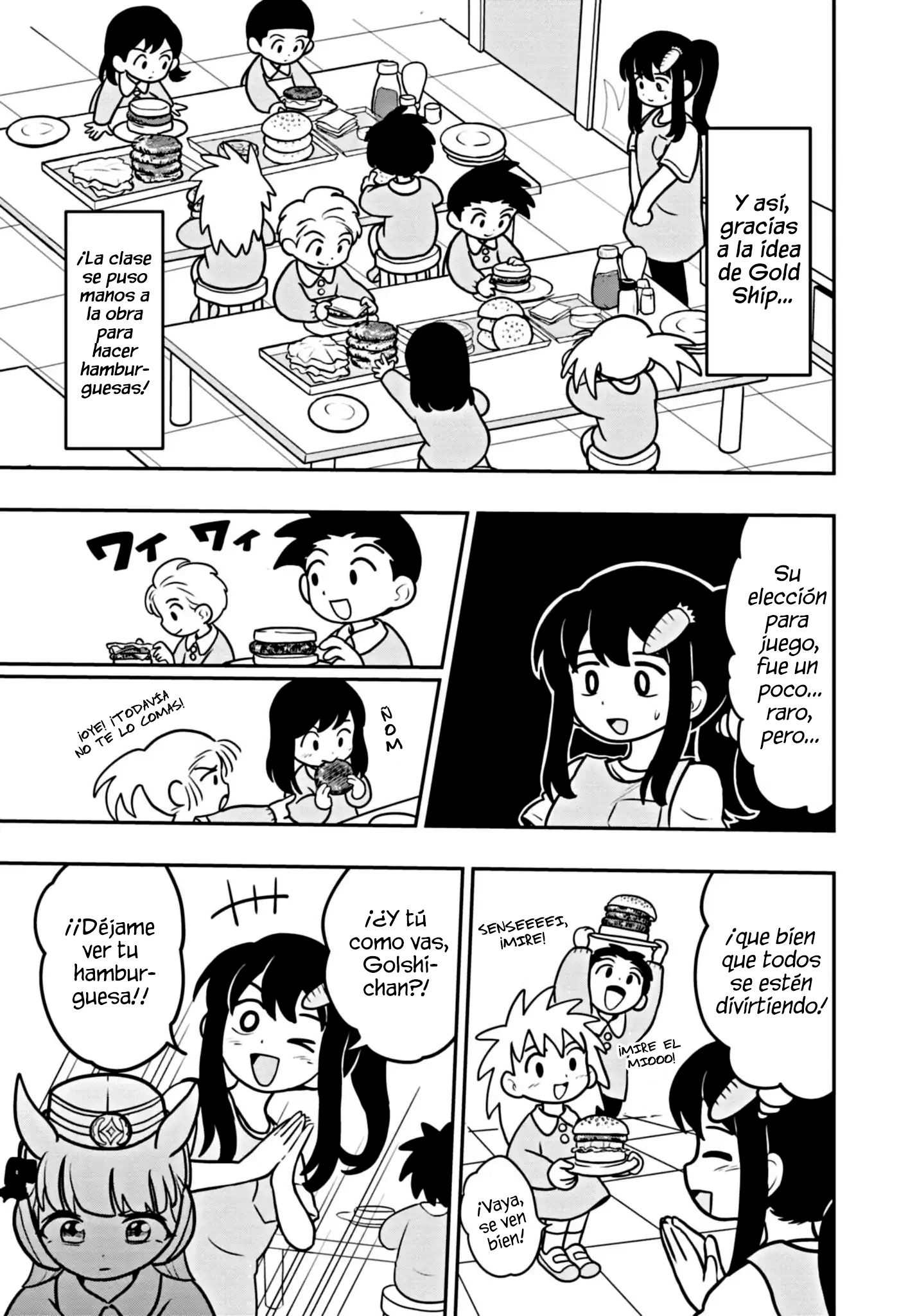 Umamusume - Pretty Derby PisuPisu☆SupiSupi - Golshi-chan Vol. 1 Ch. 2 第6页
