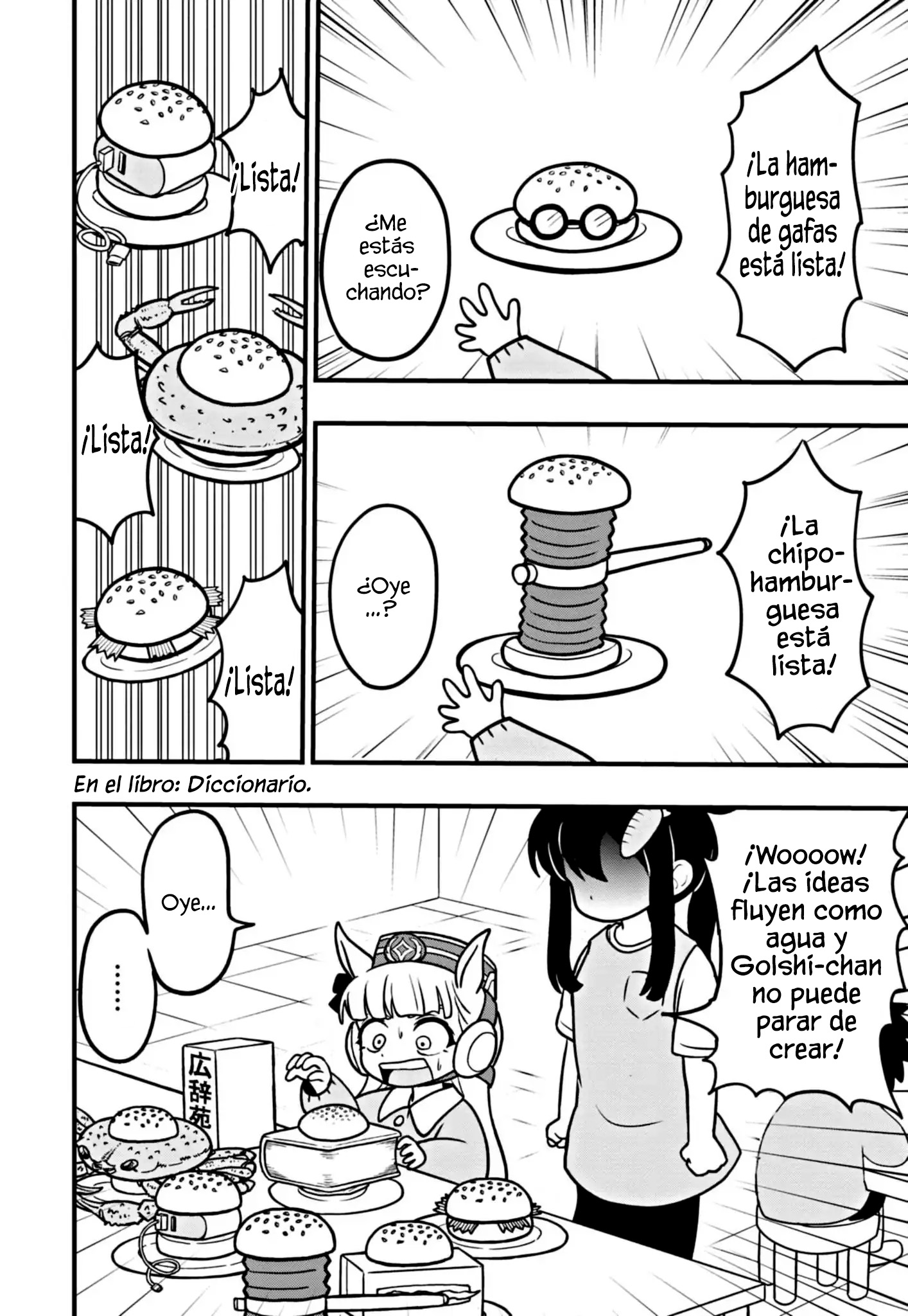 Umamusume - Pretty Derby PisuPisu☆SupiSupi - Golshi-chan Vol. 1 Ch. 2 第9页