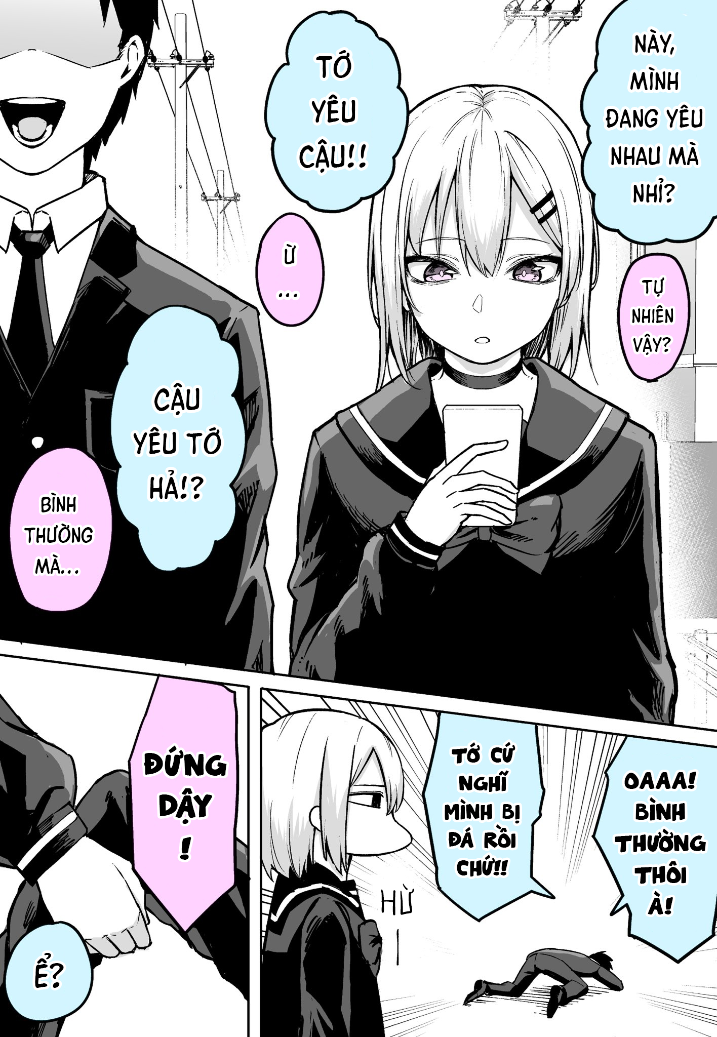 Tsumetaikedo "Cold" de Shimeshitekureru Kanojo Oneshot 第1页