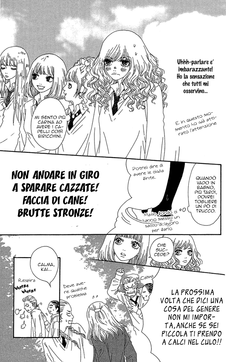 Six Half Vol. 1 Ch. 3 第8页