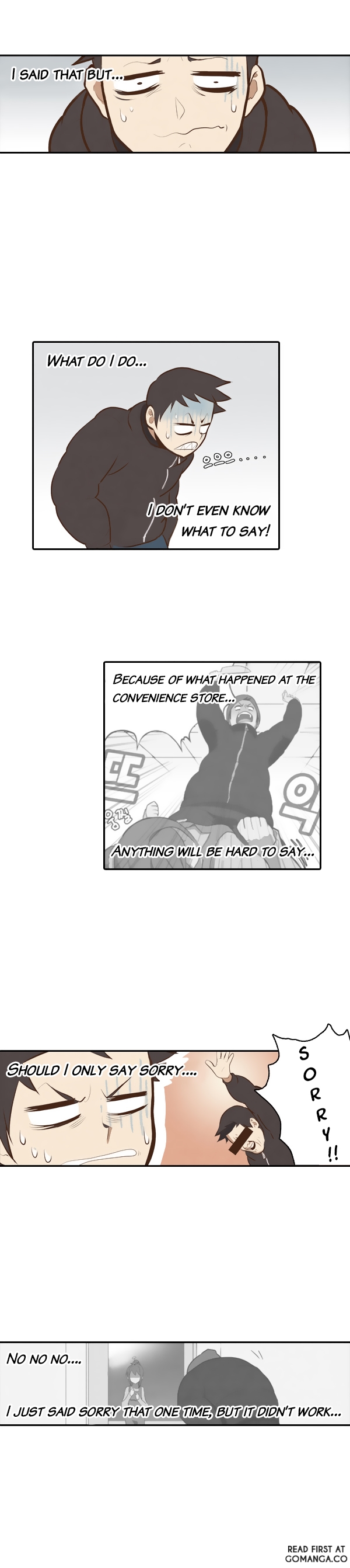 How to Open a Triangular Riceball Ch. 3 第12页