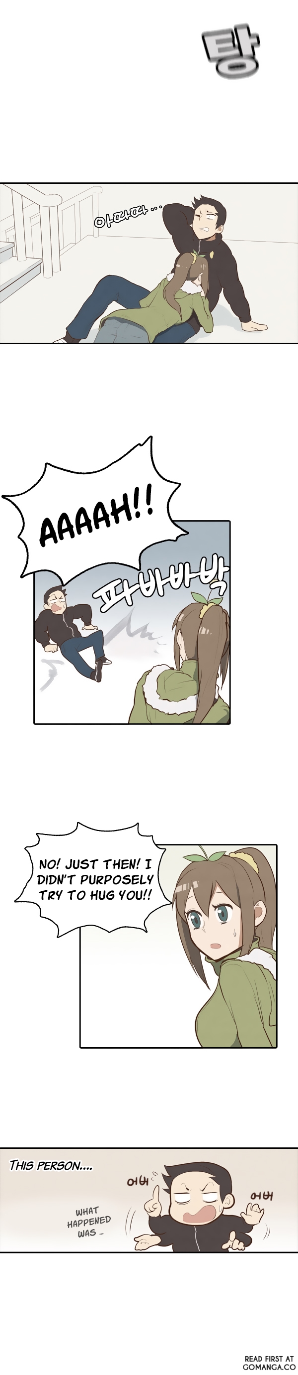 How to Open a Triangular Riceball Ch. 3 第18页