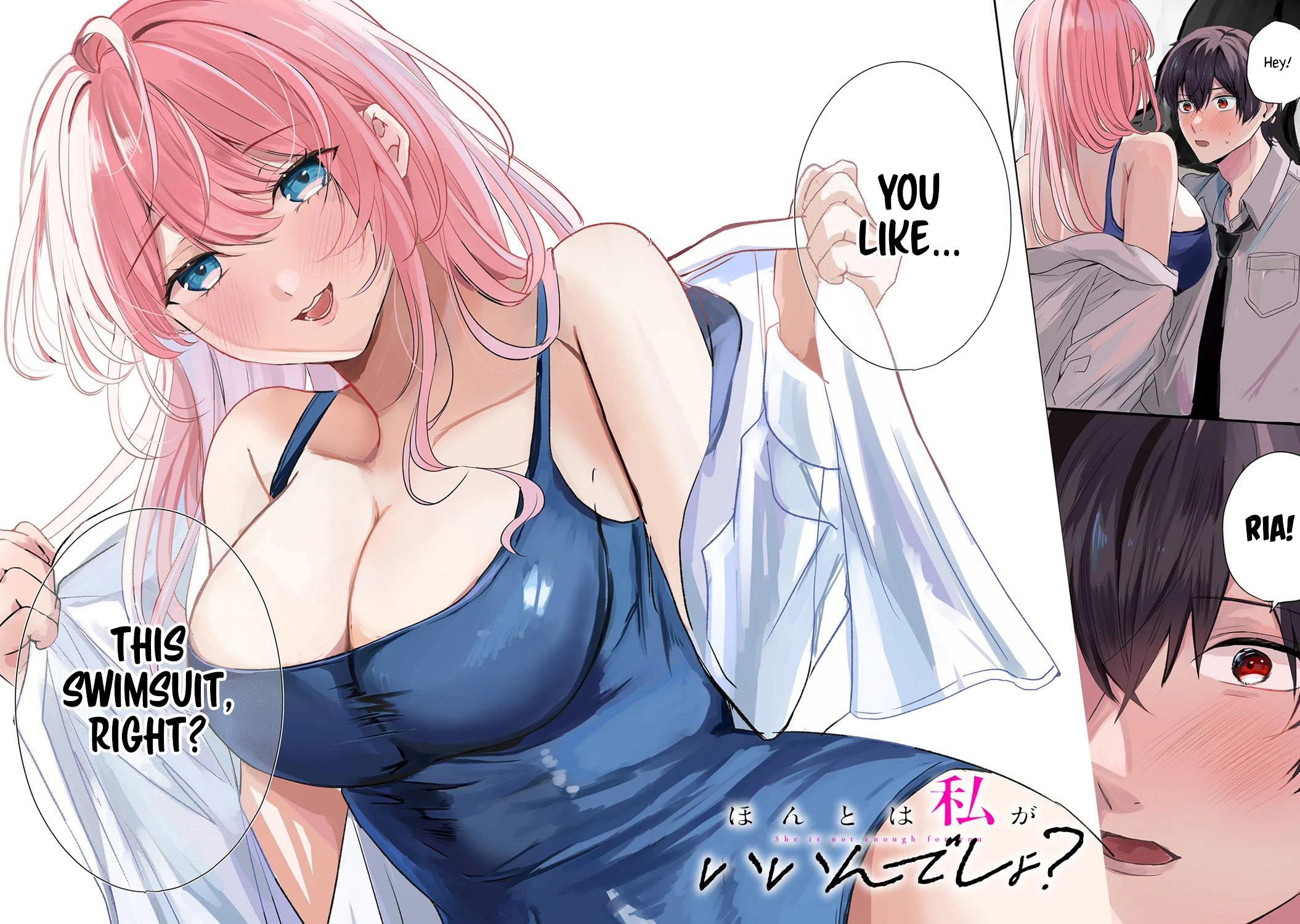 Hontou wa Watashi ga Ii ndesho? 第2页