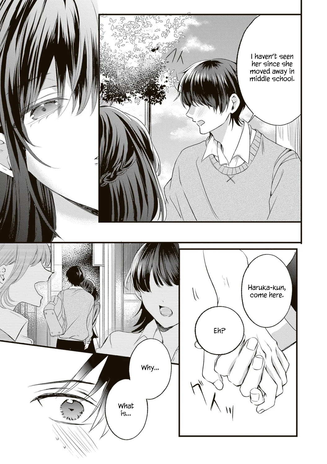 Hontou wa Watashi ga Ii ndesho? Ch. 1 第12页