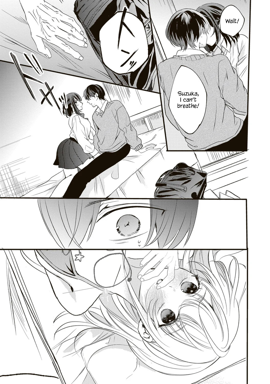 Hontou wa Watashi ga Ii ndesho? Ch. 1 第16页