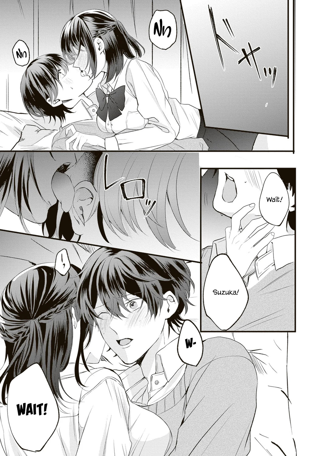 Hontou wa Watashi ga Ii ndesho? Ch. 1 第18页