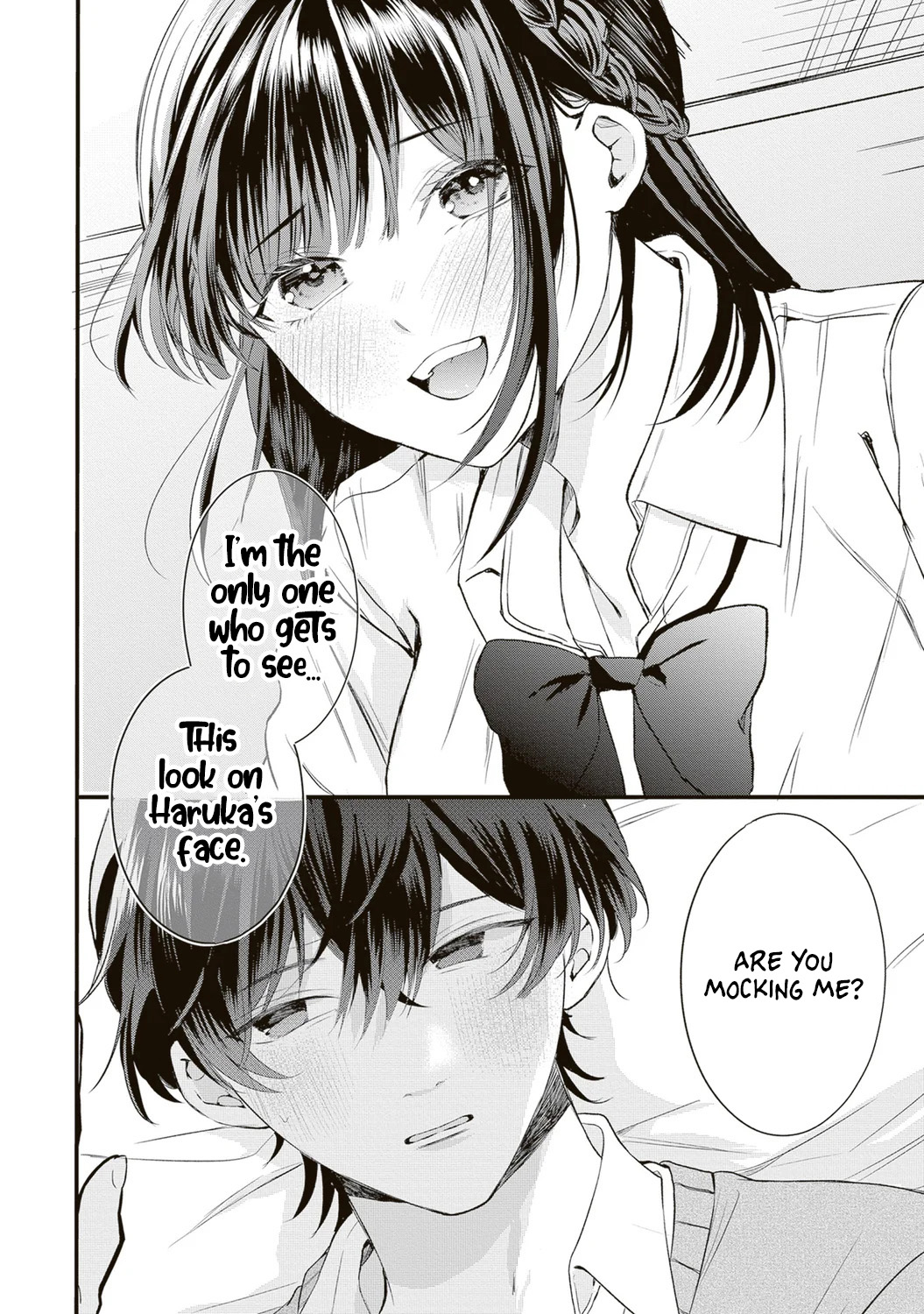 Hontou wa Watashi ga Ii ndesho? Ch. 1 第19页