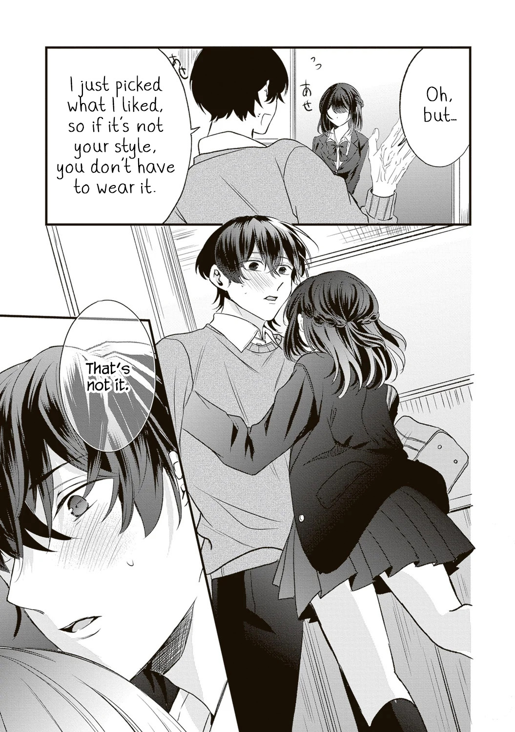 Hontou wa Watashi ga Ii ndesho? Ch. 1 第22页