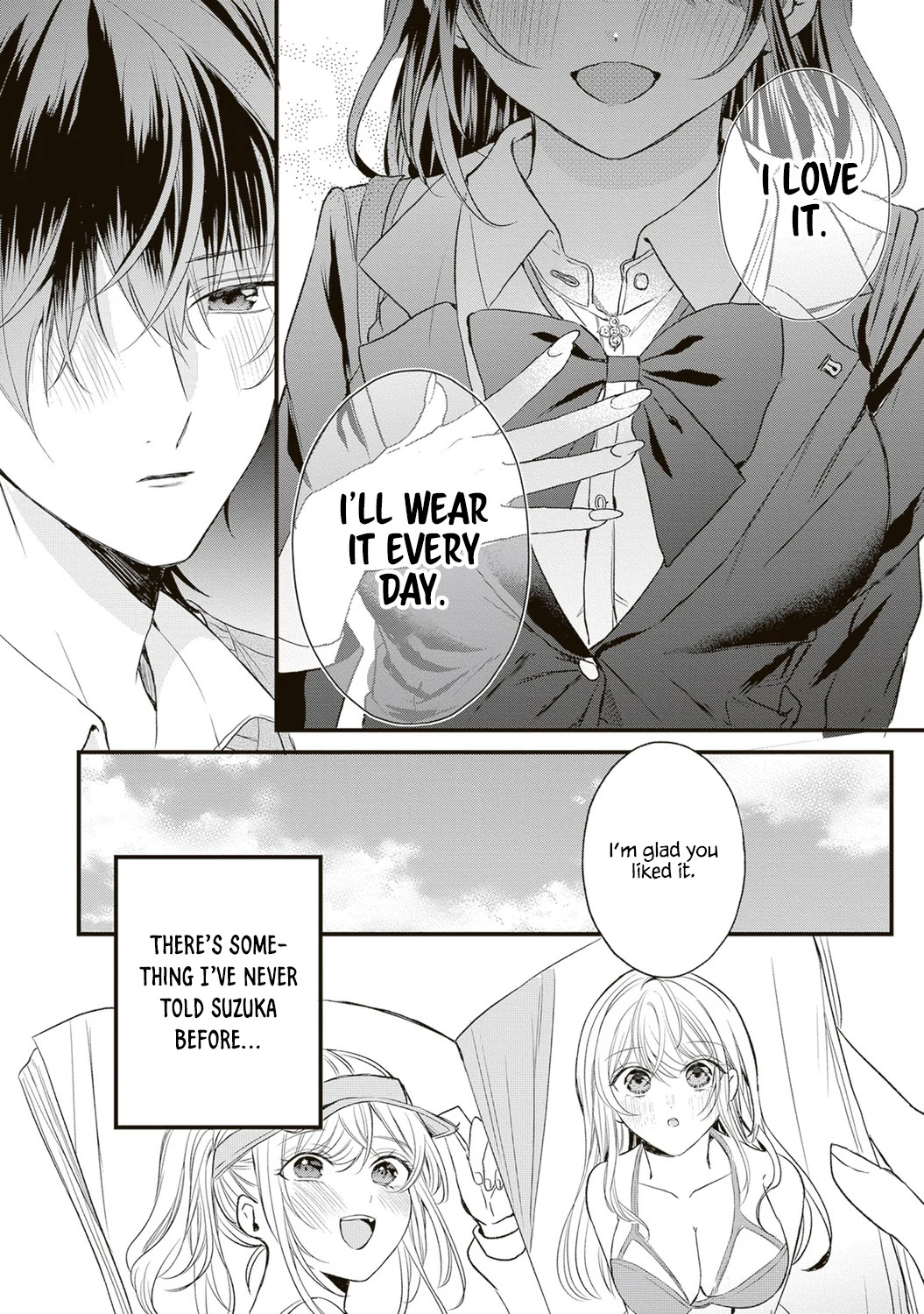 Hontou wa Watashi ga Ii ndesho? Ch. 1 第23页