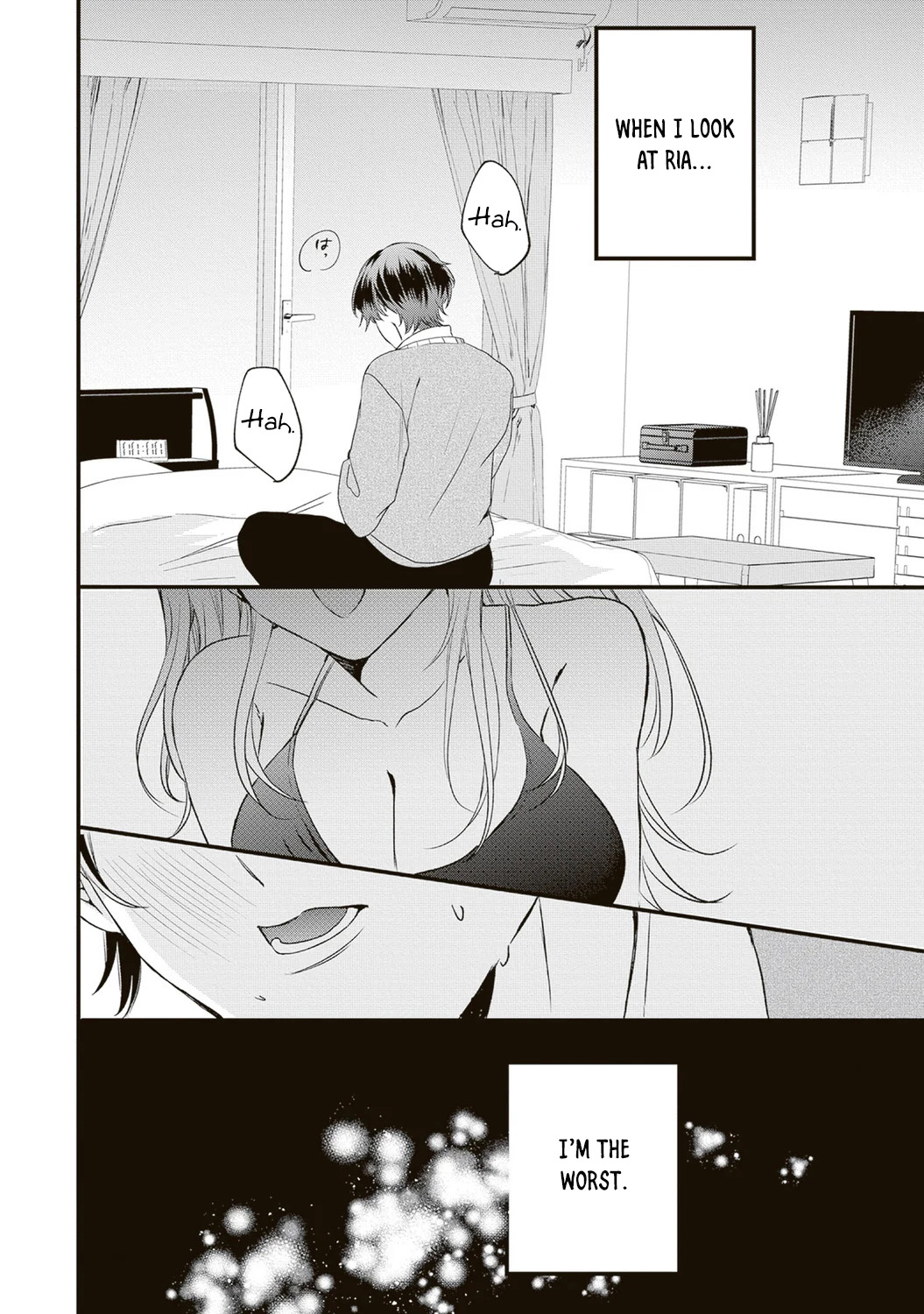 Hontou wa Watashi ga Ii ndesho? Ch. 1 第25页