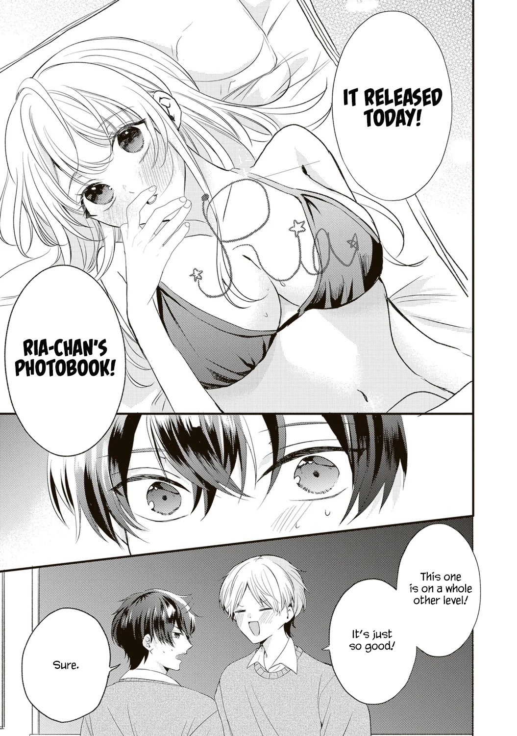 Hontou wa Watashi ga Ii ndesho? 第4页