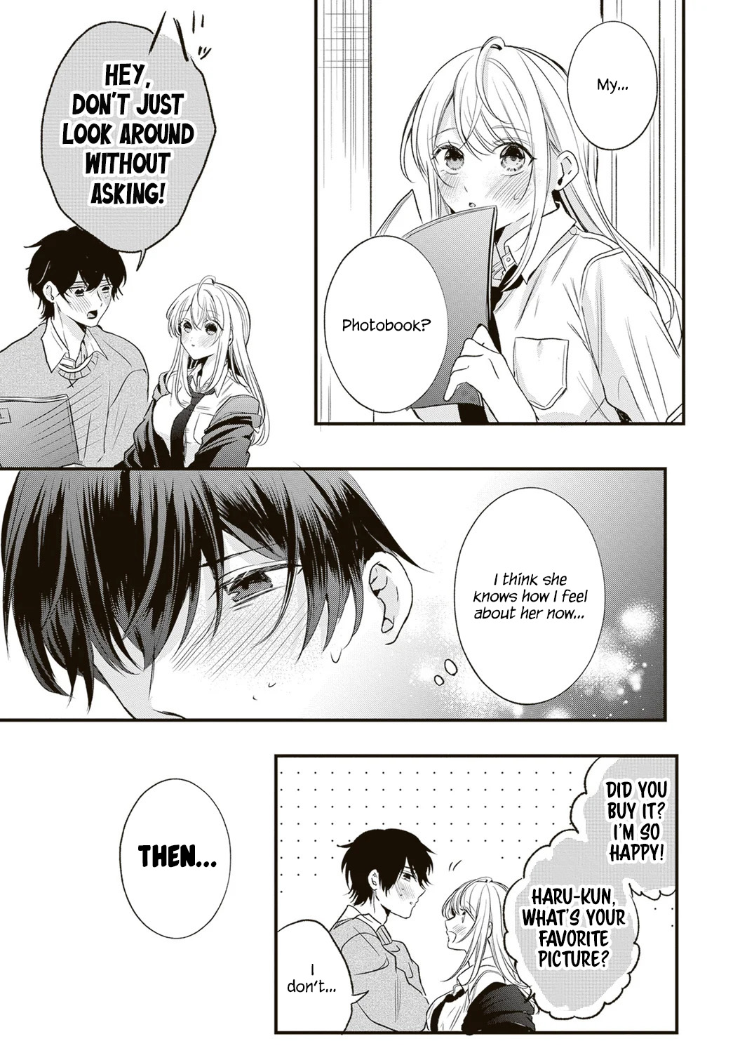 Hontou wa Watashi ga Ii ndesho? Ch. 1 第32页
