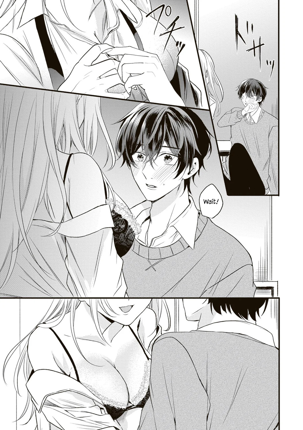Hontou wa Watashi ga Ii ndesho? Ch. 1 第38页