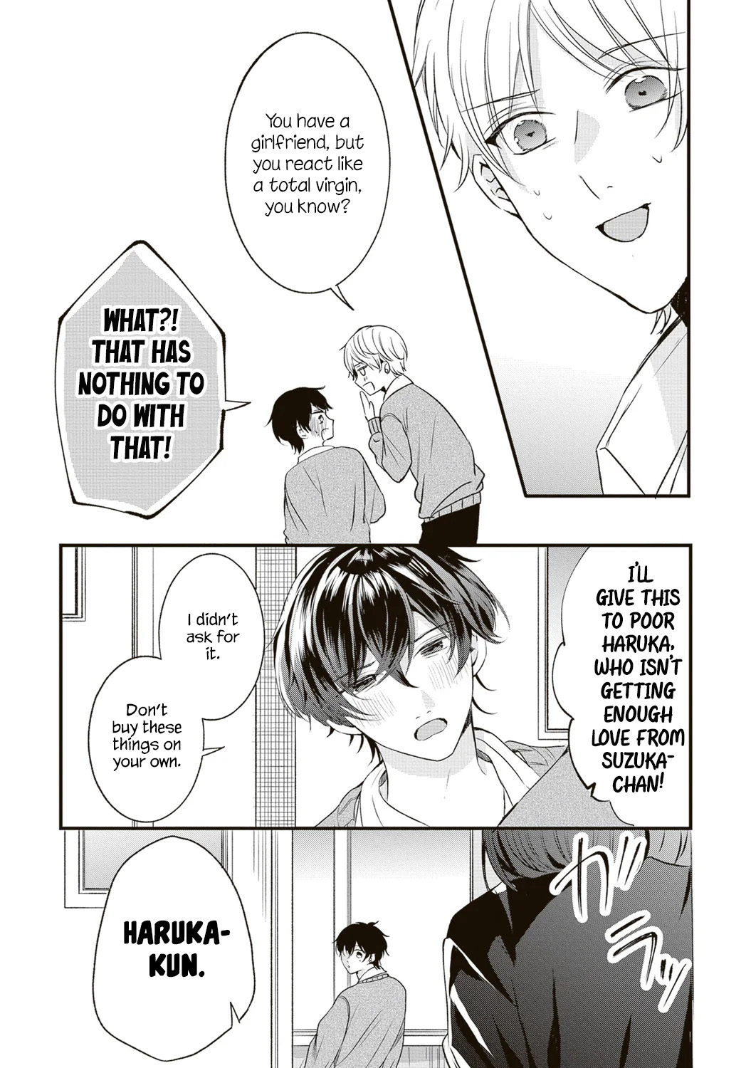 Hontou wa Watashi ga Ii ndesho? 第6页